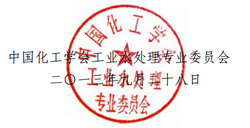 Ї(gu)W(xu)(hu)I(y)ˮ̎