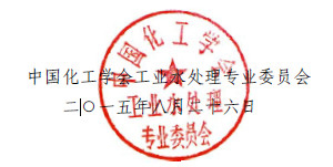 Ї(gu)W(xu)(hu)I(y)ˮ̎